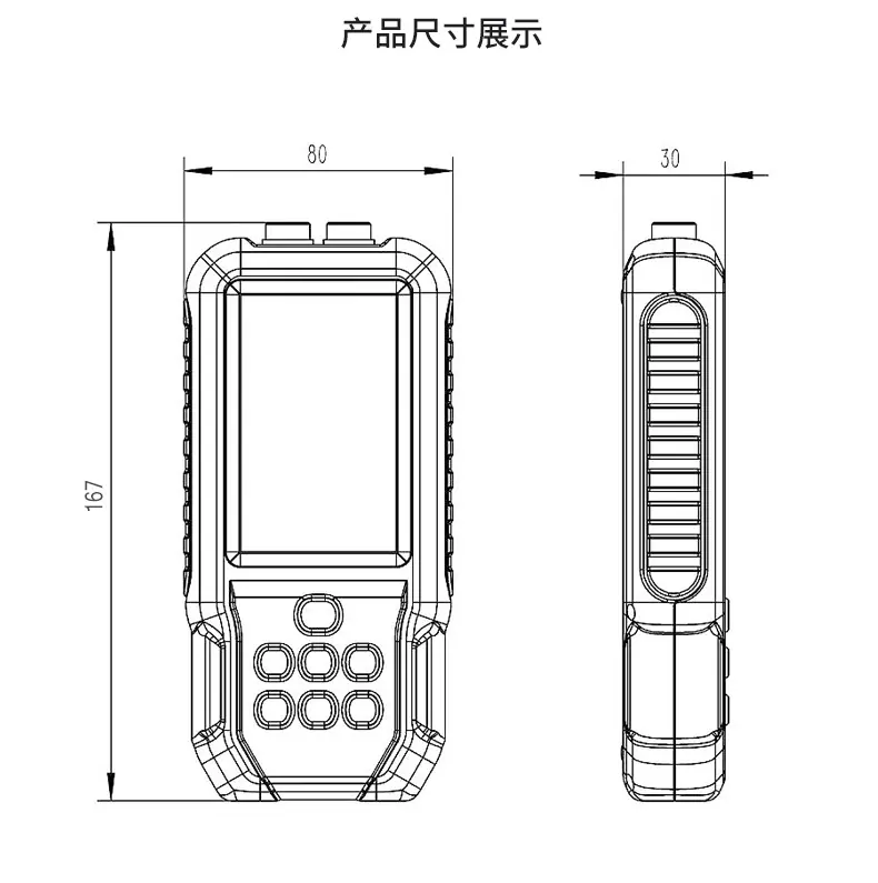 详情下_04.jpg