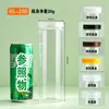 Tapa de plástico de 65 mm para frasco de alimentos, frasco sellado floral para té, frasco transparente de PET para fertilizante de flores, botella para galletas y frutas secas