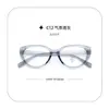 Marco de Gafas Cat-Eye Negro Liso Ultra-Ligero Tr90 al por Mayor 22337 para Mujeres con Lentes para Miopía Se Pueden Equiparar con Grados Planos