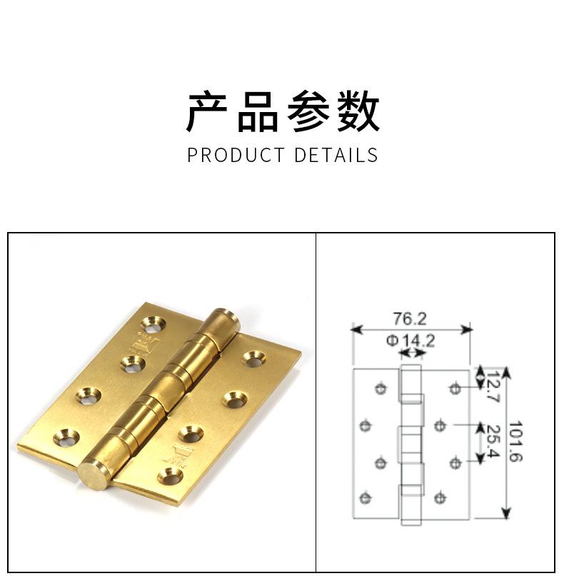 合页_07.jpg