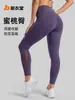 Calças de Yoga Juyitang Europeias e Americanas Transfronteiriças Calças Pêssego Cintura Alta com Recortes em Tela Leggings Esportivas Levanta Bumbum Calças de Fitness