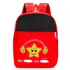 Bolsa Mochila Infantil Pato Amarelo Desenho Animado Bolsa Escolar para Jardim de Infância Bolsa de Mão para Aluno do Ensino Fundamental Mochila de Ombro Logo