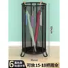 Suporte de Guarda-chuva Redondo para Entrada de Casa, Cesto de Armazenamento Doméstico, Balde de Guarda-chuva Comercial para Hotel, Armazenamento de Ferro com Drenagem para Pendurar Guarda-chuvas