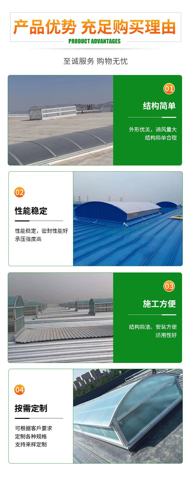 详情_05.jpg