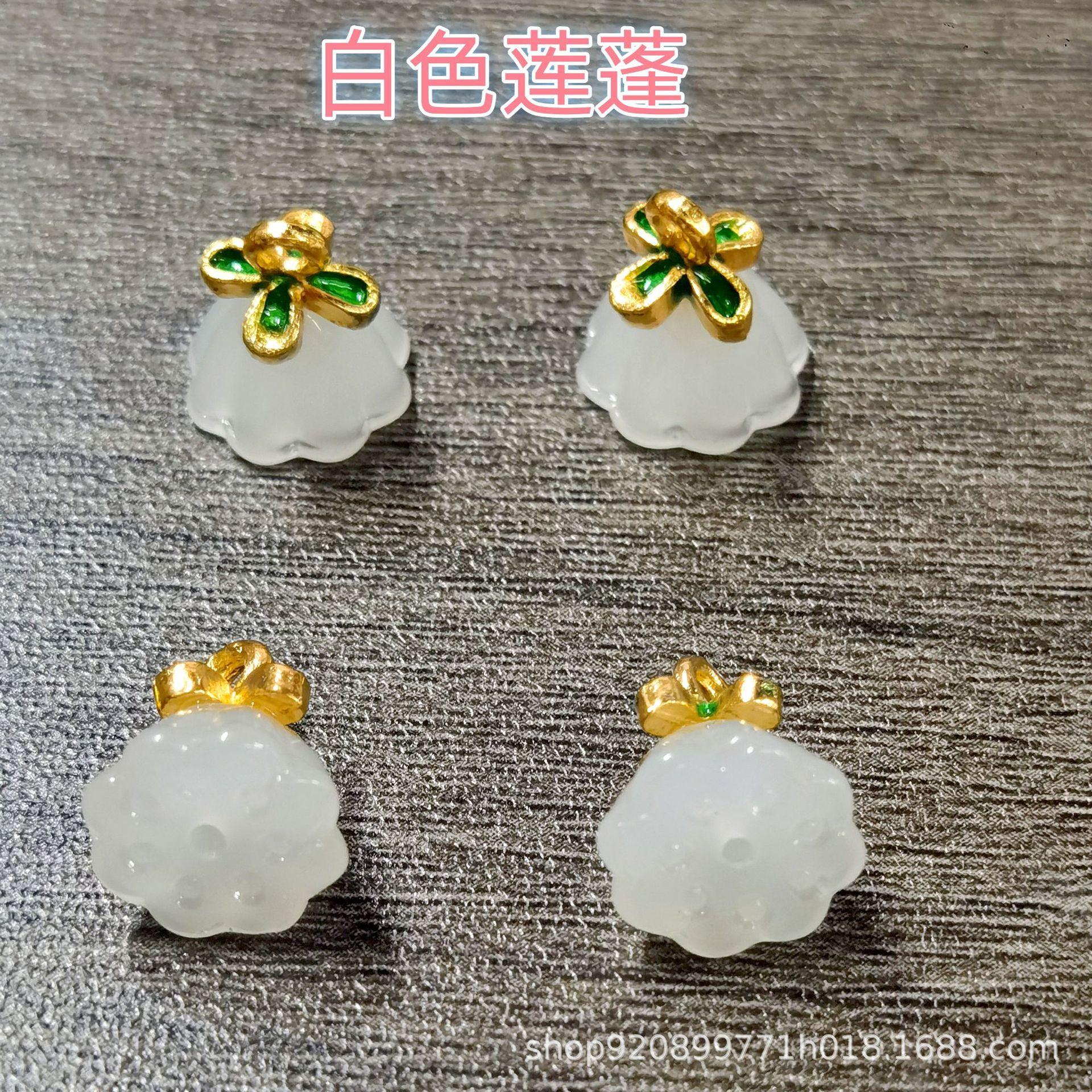 合金滴油吊坠