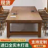 Nuevo Estilo Chino Escritorio de Tablero Grande Completamente Sólido Silla Sala de Estar Uso en Casa Estación de Trabajo Estudio Escritorio de Computadora Mesa de Conferencias Larga Simple