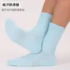 Meias de Toalha Masculinas, Absorventes de Suor, Espessadas, Quentes, Antiderrapantes, Meia de Cano Médio para Esportes e Corrida, Respiráveis para Cross-Border, Meias de Basquete Masculinas