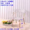 Silla de Ratán, Silla con Respaldo, Silla Pequeña de Ratán para Niños, Silla Individual para Adultos para Uso en Casa, Silla de Ratán Tejido, Silla de Balcón, Silla de Ratán para Exteriores