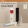 Cosméticos Prontos de Fabricante Tubo Plástico Pomada Essência Creme para Olhos Produto para Cuidados com a Pele Tubo de Apertar Tampa de Rosca Atacado