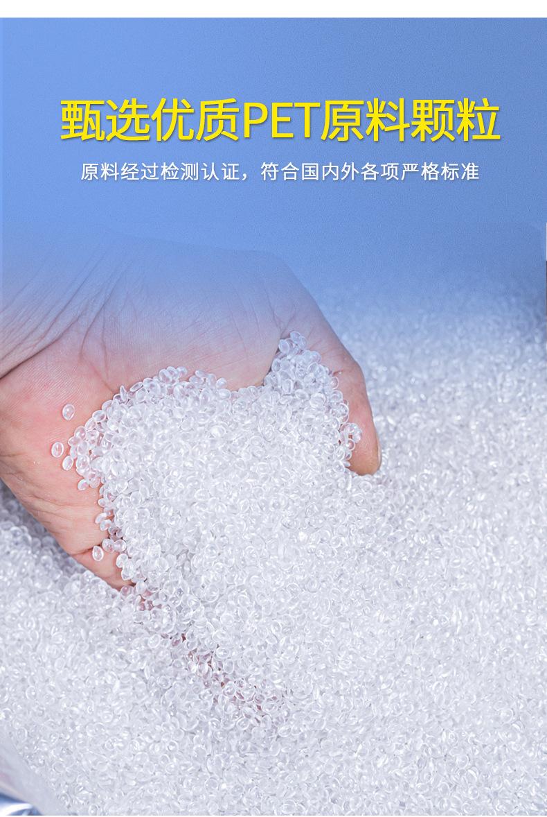 E-_s_思盾_55口径储物罐详情_10.jpg