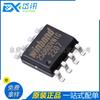 W25Q80DVSNIG SOP-8 Nuevo Original IC de Memoria FLASH NOR 8Mb 1M x 8
