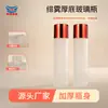 Botella de Perfume de Vidrio Esmerilado Xinmei Botella con Atomizador Belleza y Cuidado Personal Personalizado 10ml Personalización en Lotes Pequeños Botella de Perfume Transfronteriza