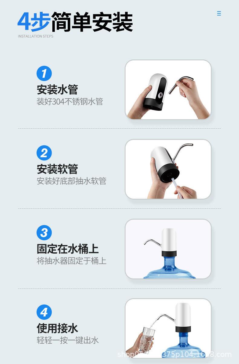 详情11.jpg
