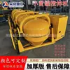 Mezcladora Diésel Móvil Tipo 350/500 Tanque Pequeño Amarillo Mezcladora Planetaria Vertical Conjunto Completo de Equipo