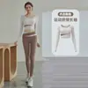 Conjunto de Yoga Verano Ajustado para Mujer Running Nuevo Secado Rápido Falso de Dos Piezas Pantalones Cortos Deportivos