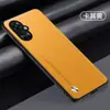 Adequado para Capa de Celular Oneplus Nord Ce3, Capa Protetora Anti-Queda de Cobertura Total, Couro Liso Elegante e Simples, Anti-Impressão Digital
