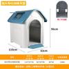 Jaula para perro Casa para perro golden retriever casa para perro plástico removible y lavable Villa para mascotas Cuatro Estaciones jaula para perro casa para perro grande Exterior