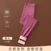 Calça térmica cationic dupla face de veludo quente para mulheres, com forro de fleece, espessada, à prova de frio, leggings, calça térmica para mulheres
