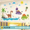 Adesivos dos desenhos animados jardim de infância bebê animais decoração do quarto quarto fundo parede papel de parede adesivos de parede papel de parede auto-adesivo