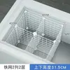 Estrutura de grade de prateleira, painéis de divisão multicamadas, novos painéis de divisão, prateleiras internas refrigeradas, compartimentos internos do freezer