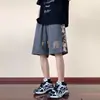 Pantalones cortos deportivos de cinco puntos con costuras bordadas, estilo vintage, rectos y casuales para jóvenes, de tendencia nacional, 2024