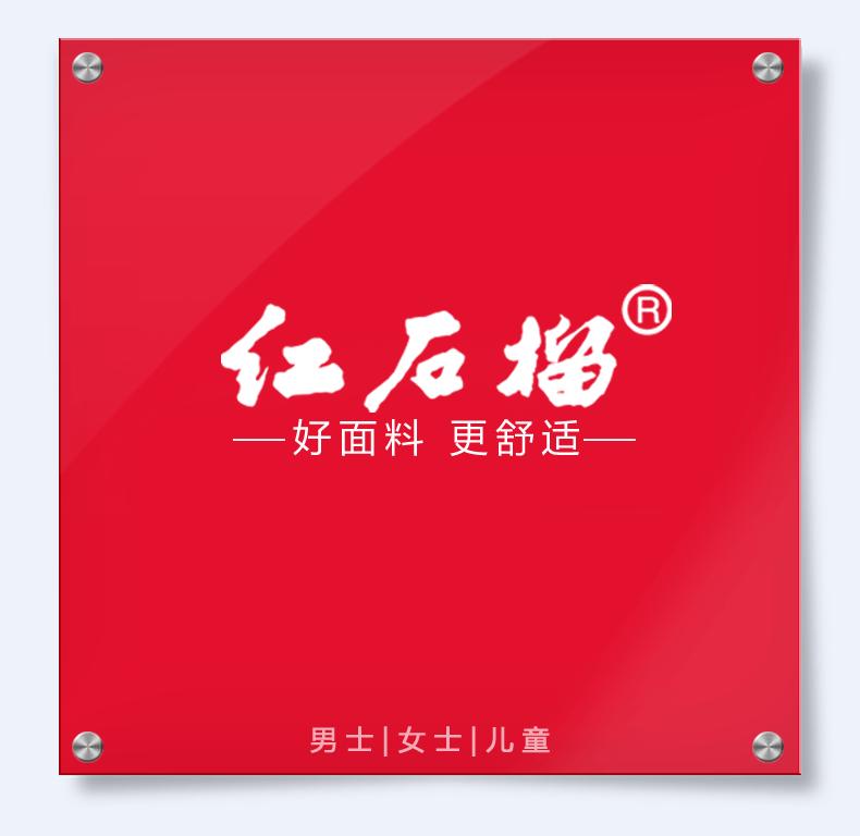 828详情页_01