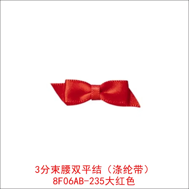88F06AB-235.png