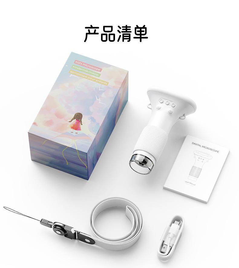 372详情页_中文_13.jpg