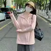 2025 Nueva Ropa de Protección Solar de Seda de Hielo Moda de Verano para Mujer Versátil Holgada Cárdigan Chaqueta con Capucha Ropa Petite