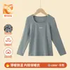 Camiseta Infantil Quente de Manga Longa para Outono e Inverno, Camada Interna de Outono para Crianças, Gola Semi-Alta, Camiseta Base Espessa Classe A para Inverno