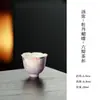 Conjunto de Chá Cerâmico Pintado à Mão com Peônia Roxa e Borboleta, Novo Estilo Chinês Doméstico Conjunto de Chá Kung Fu, Bule, Gaiwan, Xícaras de Chá