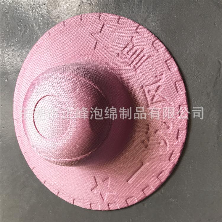 881e9b9de0f5c11a9c74a7014666d5