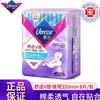 Rollos de Papel de Tejido SVinda Ultra-Resistente para Almacén Eléctrico, Papel de Cocina Lavable, Toallitas Húmedas Portátiles, Papel Higiénico Húmedo al por Mayor