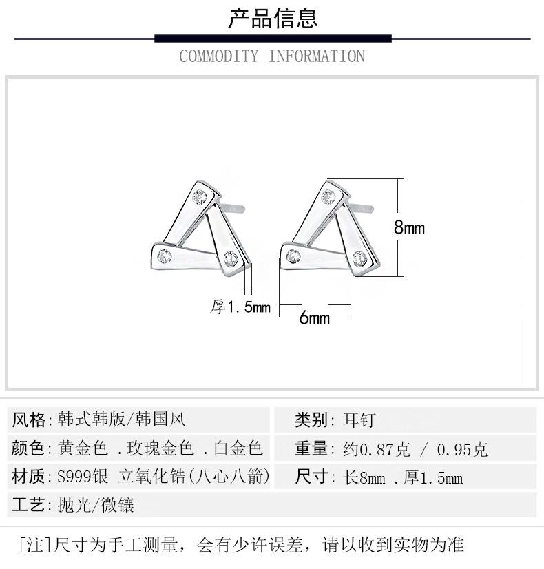 2(3)_03.jpg