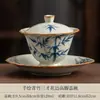 Gaiwan de cerâmica com padrão de bambu azul e branco, tigela três talentos, conjunto de chá kung fu pintado à mão, xícara de chá para uso doméstico