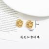Cuentas Espaciadoras Nudo Chino Doradas Arena Oro Espiga de Trigo de Larga Duración Colgante Incrustado Pepita de Oro Pulsera DIY Cuerda Trenzada Accesorios para Ropa