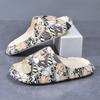 Pantuflas de Verano para Hombre con Sensación de Pisar Caca, Marca de Moda Antideslizantes de Suela Suave para Exteriores para Hombre, Sandalias de Pareja para el Hogar y el Exterior