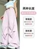 Pantalones Cargo Paracaídas Rosas para Mujer 2025 Nuevos de Cintura Alta Holgados Adelgazantes Americanos Secado Rápido Pierna Recta Pantalones Deportivos Verano