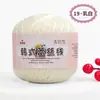No. Hilo de encaje de 8 cabos, hilo fino de algodón puro, encaje de perla de seda, chal de verano tejido a crochet DIY, venta al por mayor