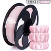 Filamento para impresión 3D, filamento PLA seda bicolor, 250G, filamento PLA seda, compatible con impresoras Bambu Lab y Creality, etc.