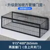 Jaula para Palomas Transfronteriza Estilo Nuevo Puertas que se Abren de Golpe Solo Pueden Entrar Jaula que Cae del Cielo Exterior Hogareña Techo Jaula para Palomas Codificada por Cuatro Lados