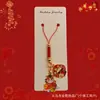 Colgante de Lanyard Año Nuevo Año del Caballo, Éxito Inmediato, Aleación Bendición de Fortuna, Bolso, Llavero para Auriculares Colgante Regalo