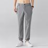 Pantalones Casuales de Secado Rápido de Alta Calidad para Hombre Primavera y Verano Transpirables Pierna Delgada Anti-salpicaduras Cierre de Botón
