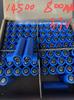 14500 bateria de lítio 3.7V barbeador aparador de bolas de cabelo escova de dentes elétrica bateria de lítio 5 bateria recarregável