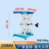 Elevador Manual para Cima e para Baixo Alumínio Anodizado Aço Inoxidável Mesa de Elevação de Laboratório Pequena Plataforma de Elevação de Nível Suporte