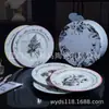 Set de 6 Platos de 8 Pulgadas Castillo de Montaña con Tinta de D Decoración para Fiesta en Casa Plato para Pastel Bocadillos Plato para Comida Occidental Regalo de Inauguración de Casa