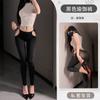 Lencería Sexy para Mujer, Pijama Estilo Abstinencia, Uniforme Qqny, Pantalones de Yoga, Ropa Reveladora para Exterior