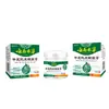 Artículos disponibles Alibaba Farmacia Douyin Kuaishou video Pinduoduo Crema para Grietas por Congelación Yunnan Crema Exfoliante para Manos y Pies Agrietados