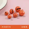 Sinos Pintados Coloridos Atacado 14-22mm Pingentes Pequenos Charms Acessórios para Chaveiro DIY Sino Redondo Pequeno para Pet
