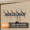 Gancho para Ropa sin Taladro Espacio Aluminio Colgante de Pared Baño Fila de Ganchos Accesible Lujo Perchero Gancho para Abrigo Gancho para Ropa de Baño